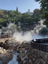 Beitou Thermal Valley: Stunning Views and Unique Hot Spring Delights