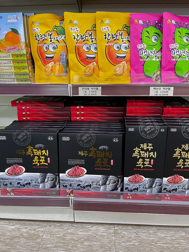 나만 알고싶었던 제주 쇼핑의 비밀 장소🤫