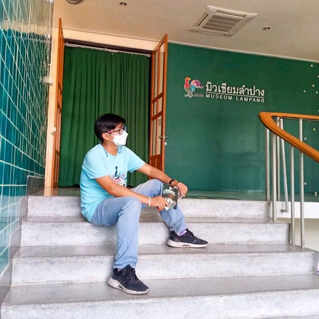 พิพิธภัณฑ์การเรียนรู้เมืองลำปาง (City Museum)