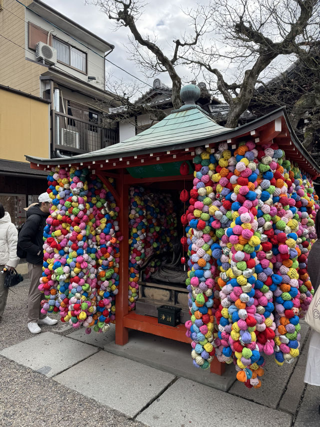 Yasaka Kōshin-dō Temple, Kyoto 🇯🇵