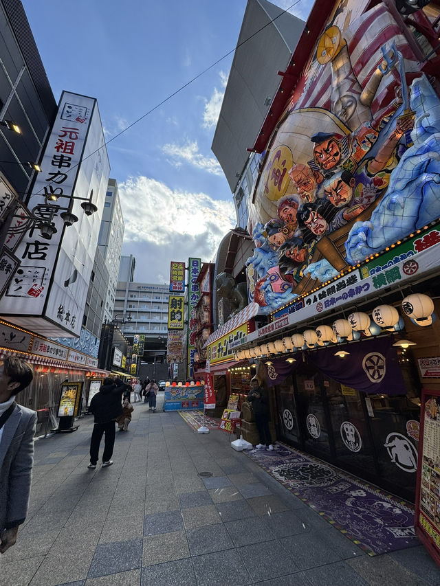 Day walk at Tsutenkaku Tower Area, Osaka 🇯🇵