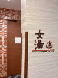【草津温泉】コスパ最強!!湯畑源泉の温泉お宿