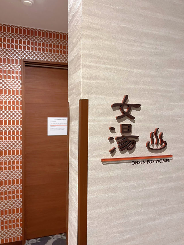 【草津温泉】コスパ最強!!湯畑源泉の温泉お宿