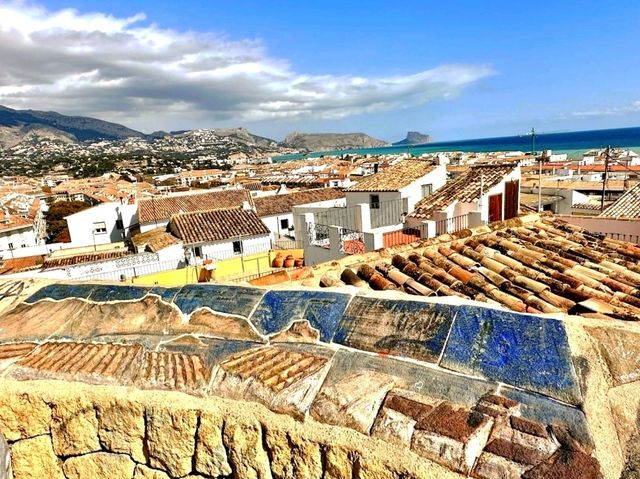 阿爾特亞 (Altea) 360 度全景盡收眼底。