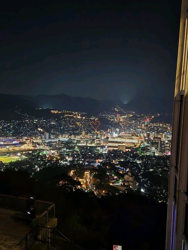 Mount Inasa Observatory