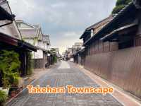 Takehara Townscape Conservation Area