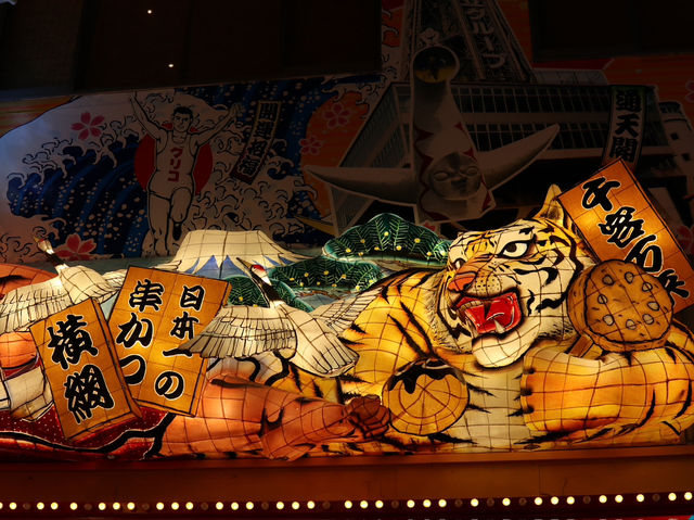 Shinsekai at Night: A Neon Wonderland in Osaka