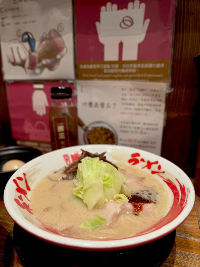 食完好滿足嘅拉麵