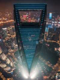 Shanghai – Largest city and financial hub  at night  
