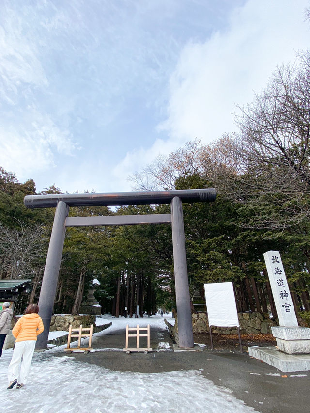 Beautiful Hokkaido Shrine