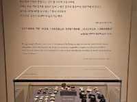 대한민국 충청남도 국립 공주 박물관 충청권역 수장고 입니다.