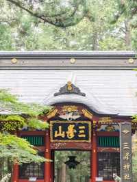 【埼玉県/秩父】一度は行きたい関東屈指のパワースポット