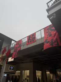 長沙3日遊