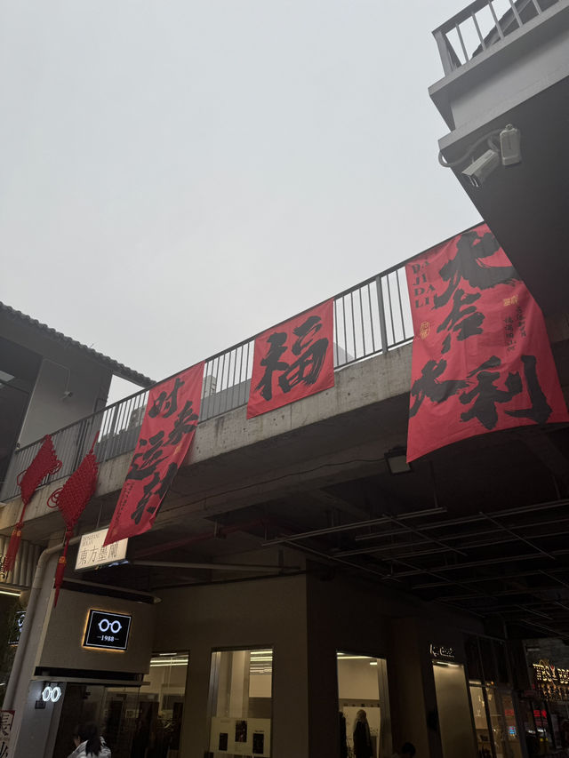 長沙3日遊