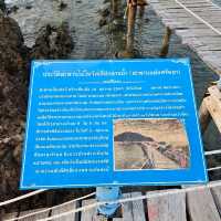 จุดชมวิวพระอาทิตย์ตกดินสวยสุดในจันทบุรี