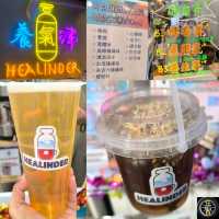 葵涌廣場有一間落重本又健康嘅茶飲店