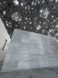 Louvre Abu Dhabi: Where Art Meets Architecture