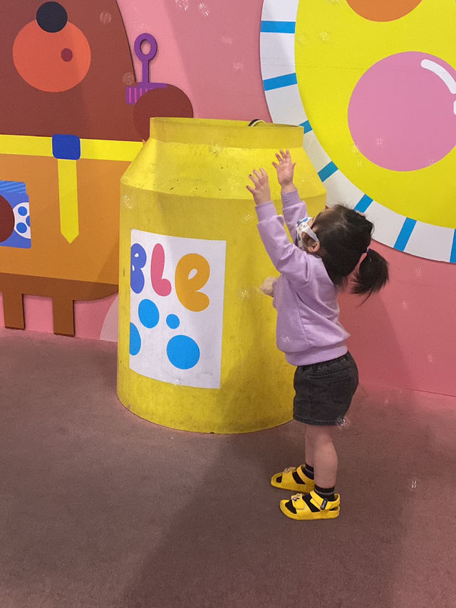台北｜阿奇幼幼園展