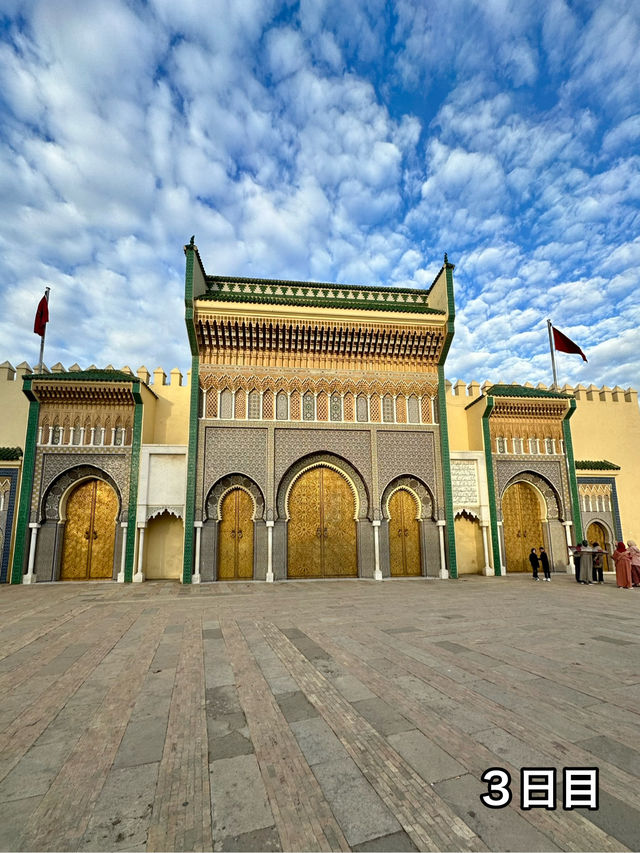 🇲🇦モロッコ旅行記　VOL.1