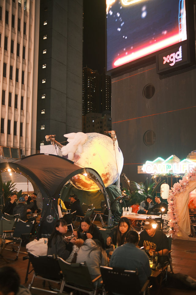 🌟香港 銅鑼灣露營生活居酒屋｜喺都市都可以享受露營氛圍！ 🌟