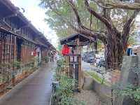 榕錦時光生活園區