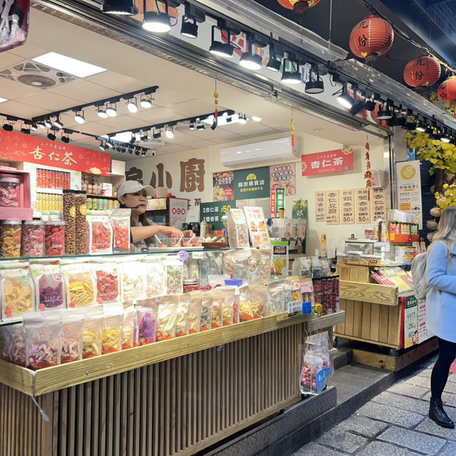 ถนนคนเดินจิ่วเฟิ่น(Jiufen Old Street)