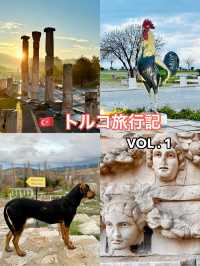 🇹🇷トルコ旅行記　VOL.1