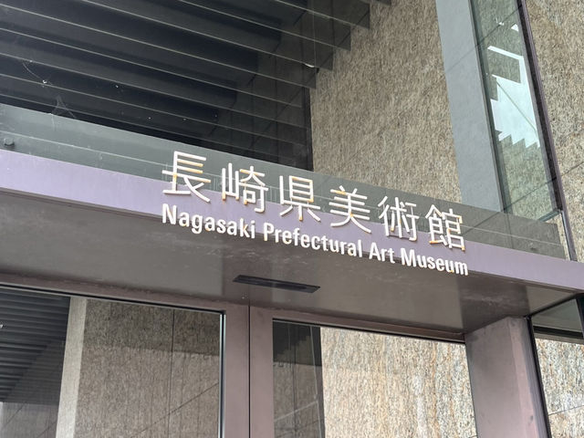 🎨 長崎美術館：有Tom & Jerry展覽!