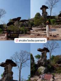 มัดรวม 8 ที่เที่ยว อุบลราชธานี 🌳