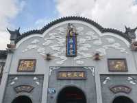 The Four Guild Halls: Preserving Hakka Heritage and Ancient Architecture