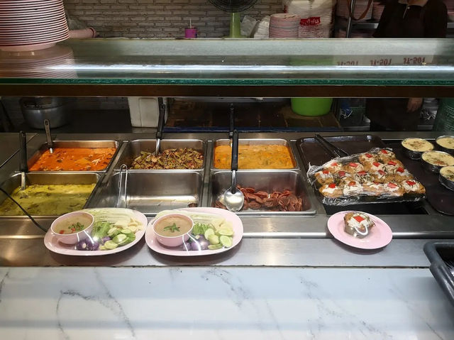 ข้าวแกงบ้านใหญ่