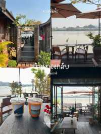 10 คาเฟ่ริมน้ำ บรรยากาศดี ฮีลใจ 🫶🏻🌅