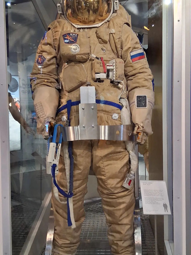 National Space Centre