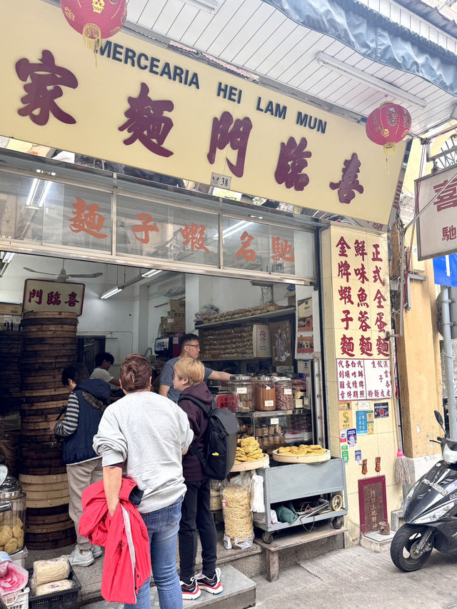 🇲🇴必去巷弄才知道的澳門魅力