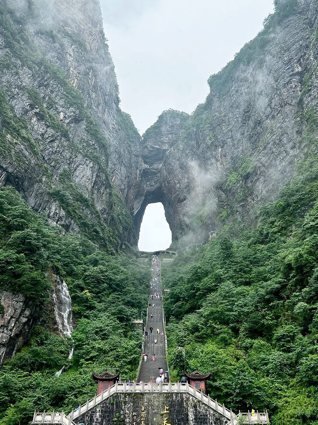 Yangtze River 