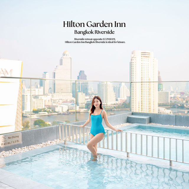 โรงแรมกรุงเทพตรงข้ามไอคอนสยาม