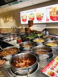 美味的牛雜店