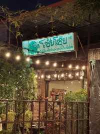 โซ้ย โซ้ย Soi Soi | บางแสน 🍧🍮