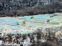 Huanglong-ที่แปลว่ามังกรสีเหลือง เฉิงตู