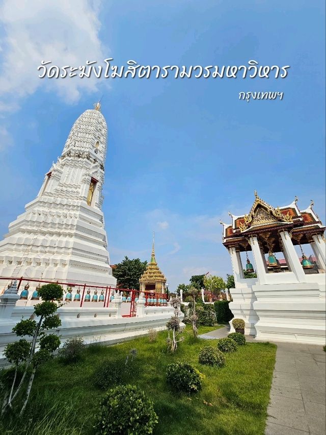 เที่ยววัดระฆังโฆสิตาราม ไหว้พระ ชมวิวริมน้ำ