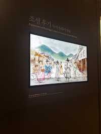 책 속에 담긴 조선의 지혜를 체험하고 볼수 있는 조선의 장서문화🇰🇷