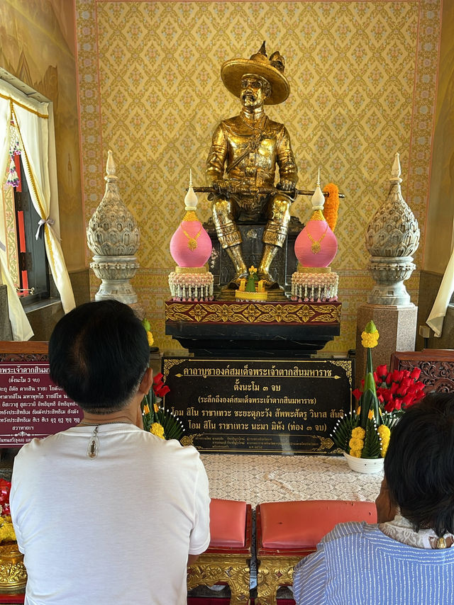 ศาลสมเด็จพระเจ้าตากสินมหาราช