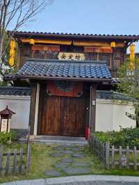 Hengdian Studio 