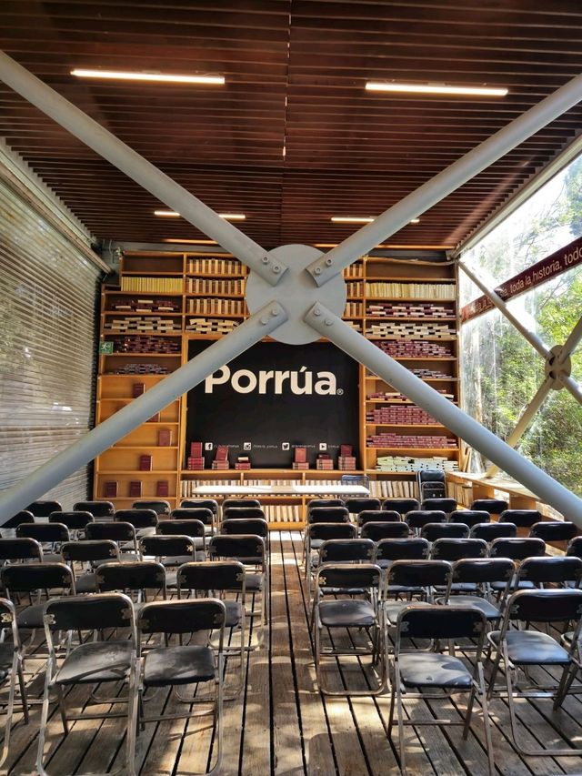 해외여행 멕시코 시티에 있는 서점 카페 Librería Porrúa