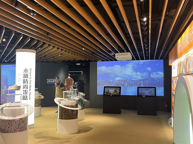 香港🇭🇰樂富|領展可持續未來館 香港🇭🇰樂富|領展可持續未來館