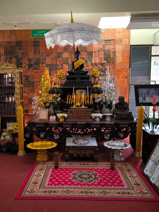หอแก้วมุกดาหารเฉลิมพระเกียรติกาญจนาภิเษก