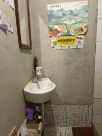 弄宅咖啡，緣大福