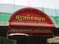 เดินเที่ยวตลาดเช้า หาของกิน พระตะบอง
