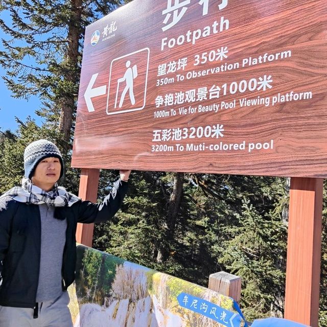 Frozen Wonderland: Huanglong's Winter Symphony