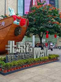 ถนนคนเดิน Beijing Road